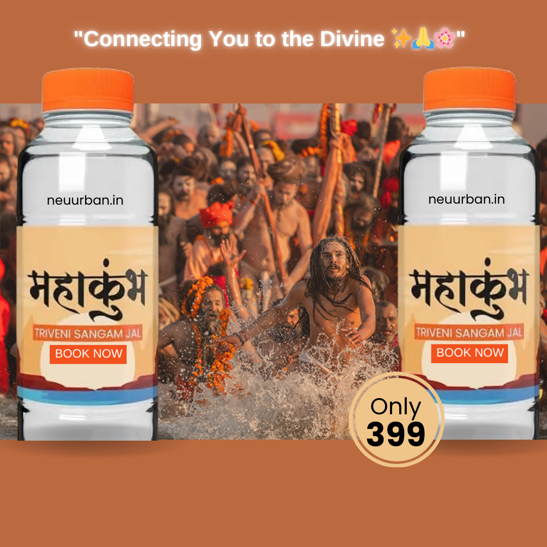 Mahakumbh Triveni Jal