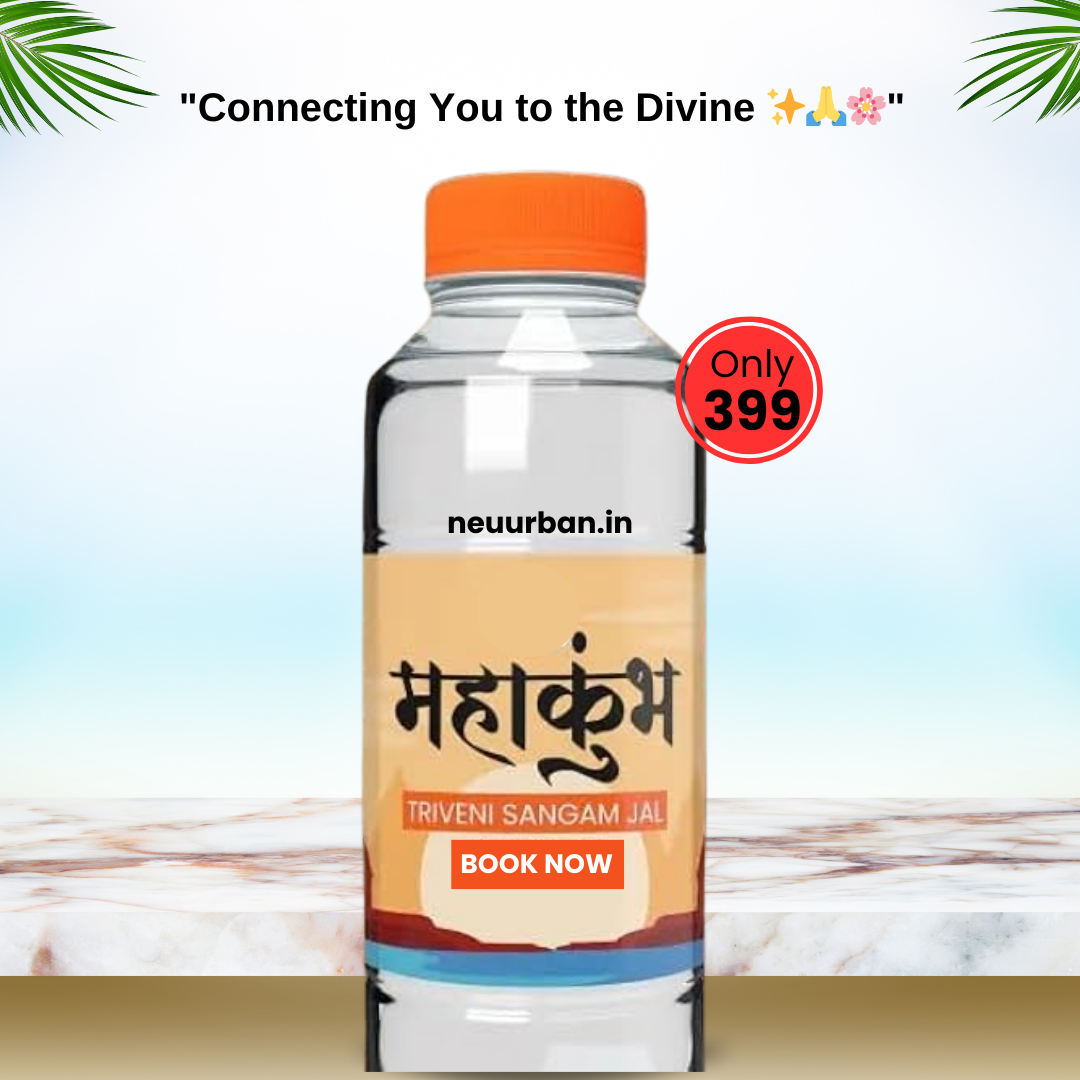Mahakumbh Triveni Jal