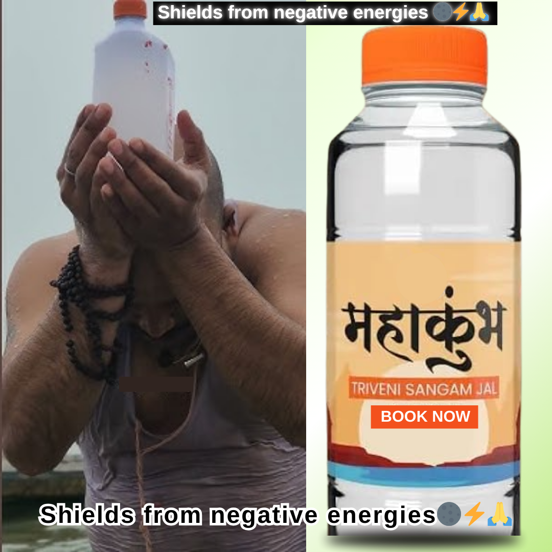 Mahakumbh Triveni Jal